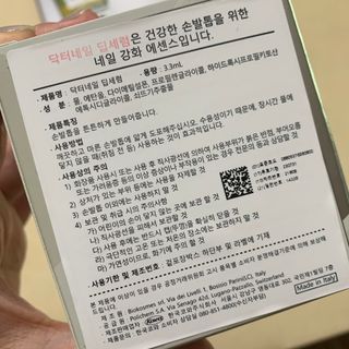 솜솜님이 올린 리뷰 사진 2