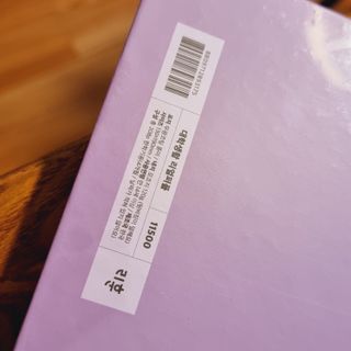 호두마미님이 올린 리뷰 사진 3