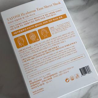 곱창전골님이 올린 리뷰 사진 2