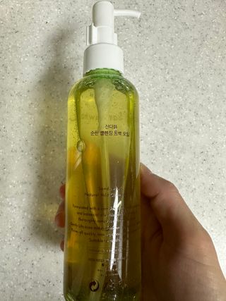 스킨큐어 산다화 순한 클렌징 동백 오일 200ml — 5점을 준 리뷰어가 2023년 4월 올린 사용 사진