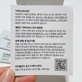 박클님이 올린 리뷰 사진 3