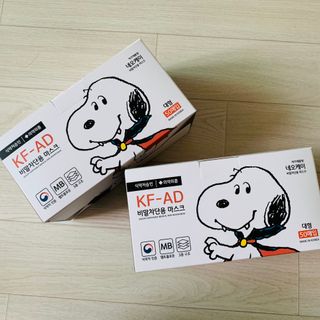 JHWORLD 스누피 마스크 정품 스누피 KF-AD 국내 비말차단 아동용 성인용 일회용 덴탈마스크 50매 — 5점을 준 리뷰어가 2021년 6월 올린 사용 사진
