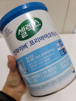 엠브로시아님이 올린 리뷰 사진 1