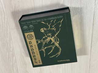 광동생활건강 [광동] 녹용전립선보감 (700mg x 56정) — 5점을 준 리뷰어가 2025년 1월 올린 사용 사진