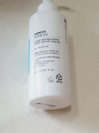 와레버님이 올린 리뷰 사진 4