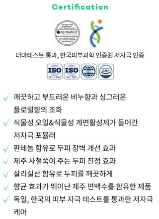 끌랑님이 올린 리뷰 사진 3