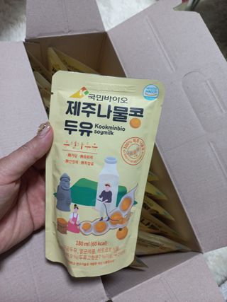 블링여니님이 올린 리뷰 사진 4