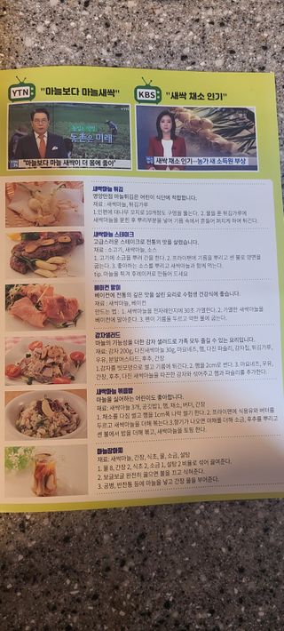 논지님이 올린 리뷰 사진 2