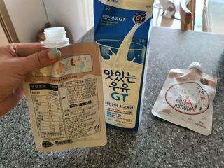 뉴트리그랩 잇어미닛, eatAminute — 4점을 준 리뷰어가 2021년 8월 올린 사용 사진