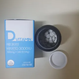 메디타민 비타민D 3000IU — 5점을 준 리뷰어가 2021년 9월 올린 사용 사진