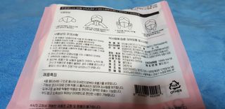 펭수님이 올린 리뷰 사진 2
