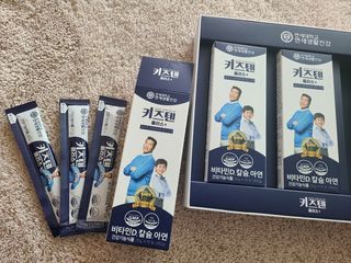 키즈텐플러스 연세 키즈텐 플러스 1개월 — 5점을 준 리뷰어가 2021년 3월 올린 사용 사진