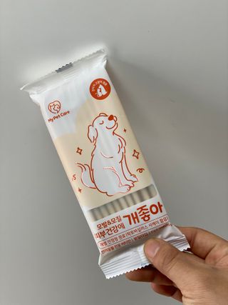 My Pet Care 모발과 모질 피부건강에 개좋아 — 5점을 준 리뷰어가 2021년 4월 올린 사용 사진