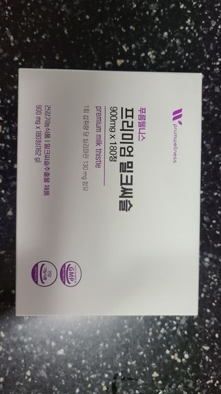 거니님이 올린 리뷰 사진 1
