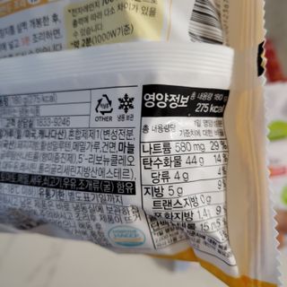 고고고님이 올린 리뷰 사진 2