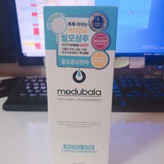 모두발라 마이크로 비타캡슐 탈모샴푸 — 5점을 준 리뷰어가 2022년 1월 올린 사용 사진