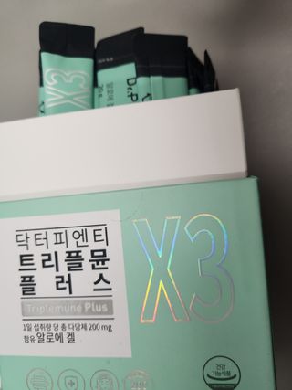 찌꽁님이 올린 리뷰 사진 1