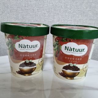 ssoook님이 올린 리뷰 사진 3