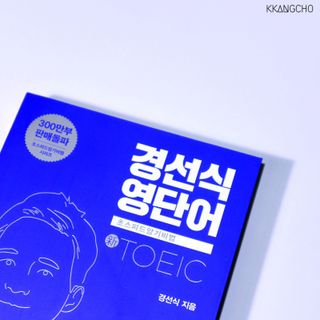 박할미님이 올린 리뷰 사진 1