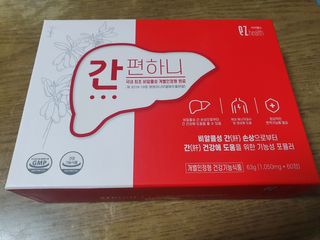 이지헬스 간편하니 [1개월 분  60정] — 5점을 준 리뷰어가 2021년 1월 올린 사용 사진