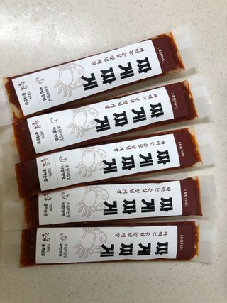 무니님이 올린 리뷰 사진 2