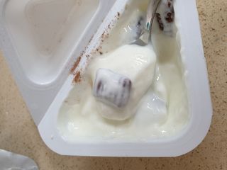 매일바이오 토핑요거트 — 4점을 준 리뷰어가 2021년 5월 올린 사용 사진