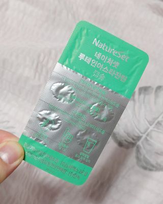 케이이이님이 올린 리뷰 사진 2