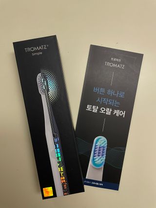 lowyr님이 올린 리뷰 사진 4
