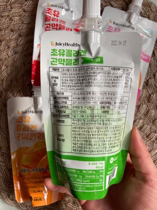 채시아님이 올린 리뷰 사진 4
