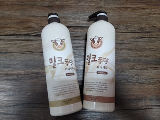 [과일나라] 대용량 밀크퐁당 바디로션+바디워시 2종 — 5점을 준 리뷰어가 2021년 10월 올린 사용 사진