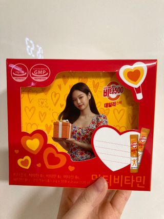 광동생활건강 [광동] 비타500데일리스틱 크리스마스 에디션 60포+20포 추가 증정&쇼핑백+스티커 gift — 5점을 준 리뷰어가 2021년 12월 올린 사용 사진