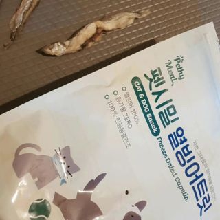 퐁구02님이 올린 리뷰 사진 1