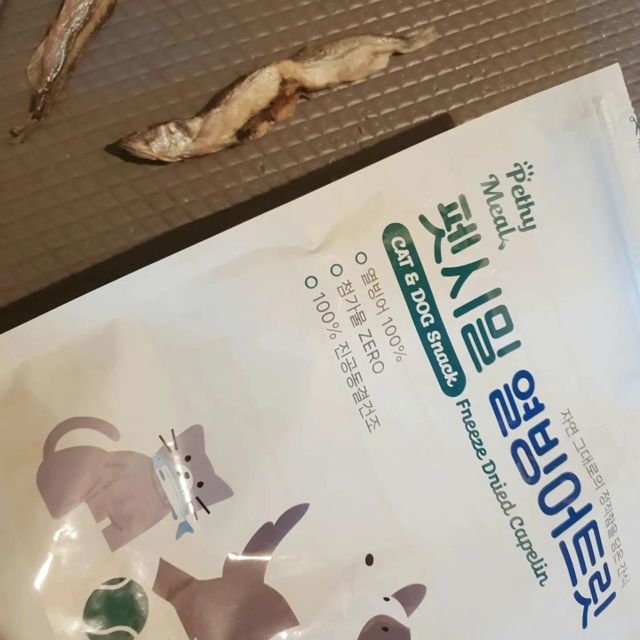[펫시밀] 원물그대로 영양듬뿍 동결건조 왕북어트릿300g,왕치킨트릿400g,열빙어트릿300g 대용량 간식 리뷰 사진