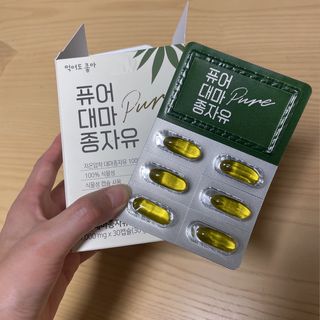 스마트컨슈머님이 올린 리뷰 사진 3
