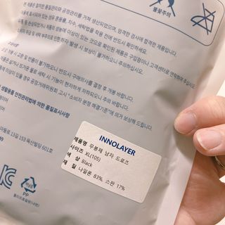 인심이님이 올린 리뷰 사진 2