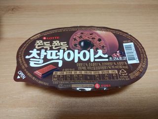 JinKim님이 올린 리뷰 사진 1