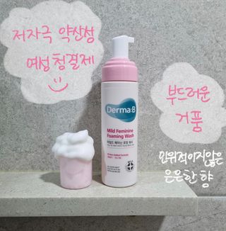 트위티한하루 tweetietwenty님이 올린 리뷰 사진 1