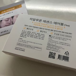 도링님이 올린 리뷰 사진 3
