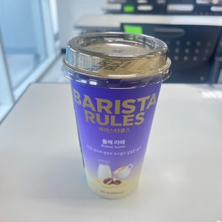 바리스타룰스 돌체 라떼 — 5점을 준 리뷰어가 2023년 4월 올린 사용 사진