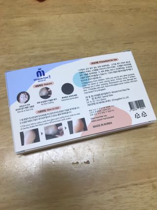 럽티네버님이 올린 리뷰 사진 2