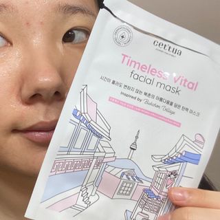 세뚜아(Cettua) 세뚜아 스팟 클리어 듀얼 패치 Cettua Spot Clear Dual Patch — 3.5점을 준 리뷰어가 2023년 9월 올린 사용 사진
