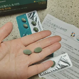 vvox77님이 올린 리뷰 사진 4
