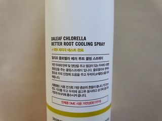 MiSeonKim님이 올린 리뷰 사진 3