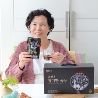 별꽁달꽁님이 올린 리뷰 사진 1