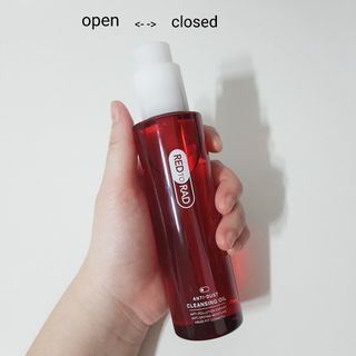 레드투래드 안티더스트 클렌징 오일 150ml — 4.5점을 준 리뷰어가 2021년 9월 올린 사용 사진