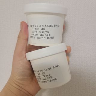 ani님이 올린 리뷰 사진 1