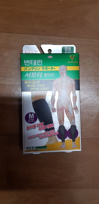 초아찡님이 올린 리뷰 사진 1