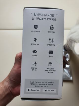 조원동새댁님이 올린 리뷰 사진 2