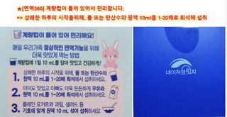 쌍디아빠님이 올린 리뷰 사진 3