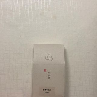 G코드님이 올린 리뷰 사진 2